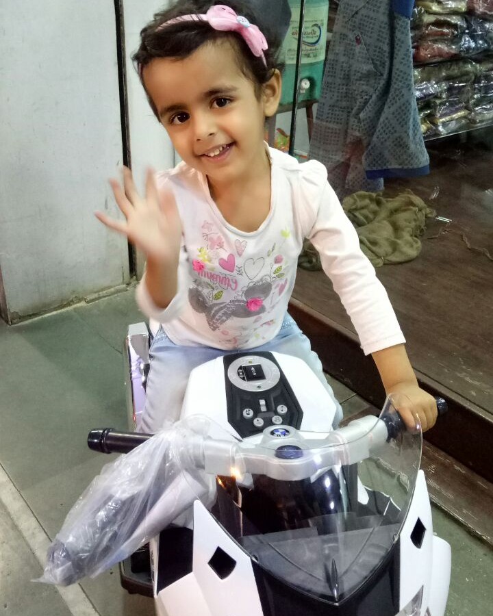 profile image of heer