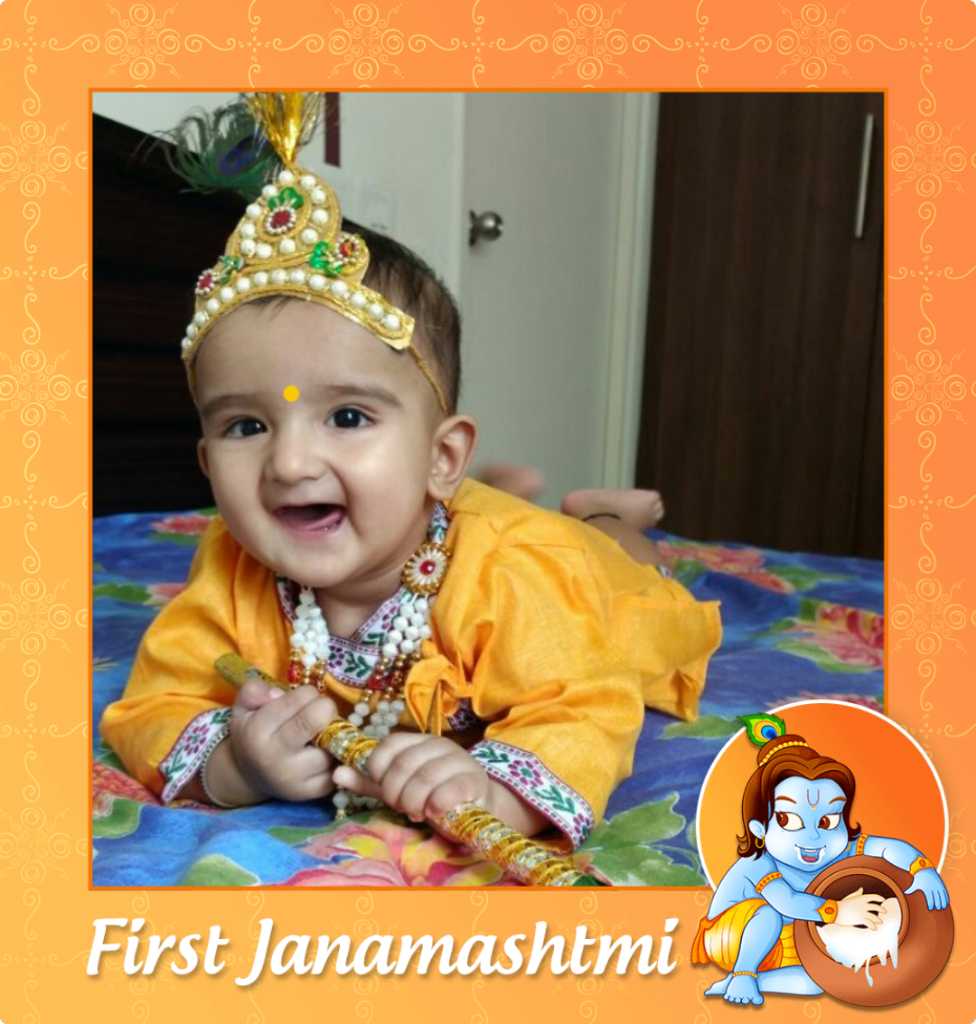 profile image of Reena