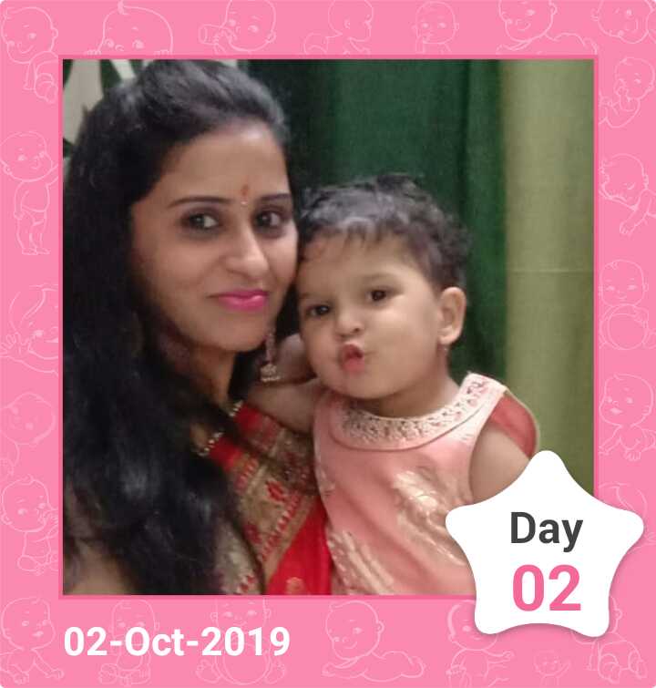 profile image of Swati