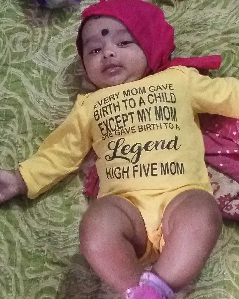 profile image of uma