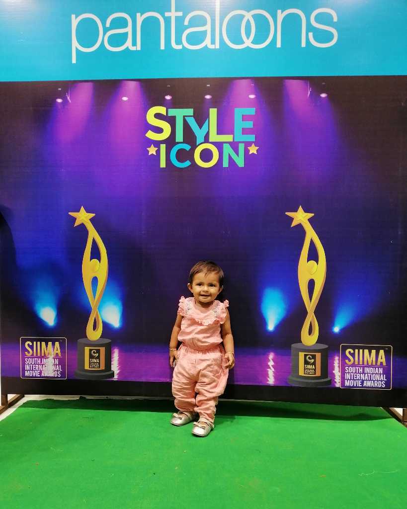 profile image of Rukhsar